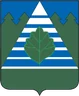 Герб Троицка
